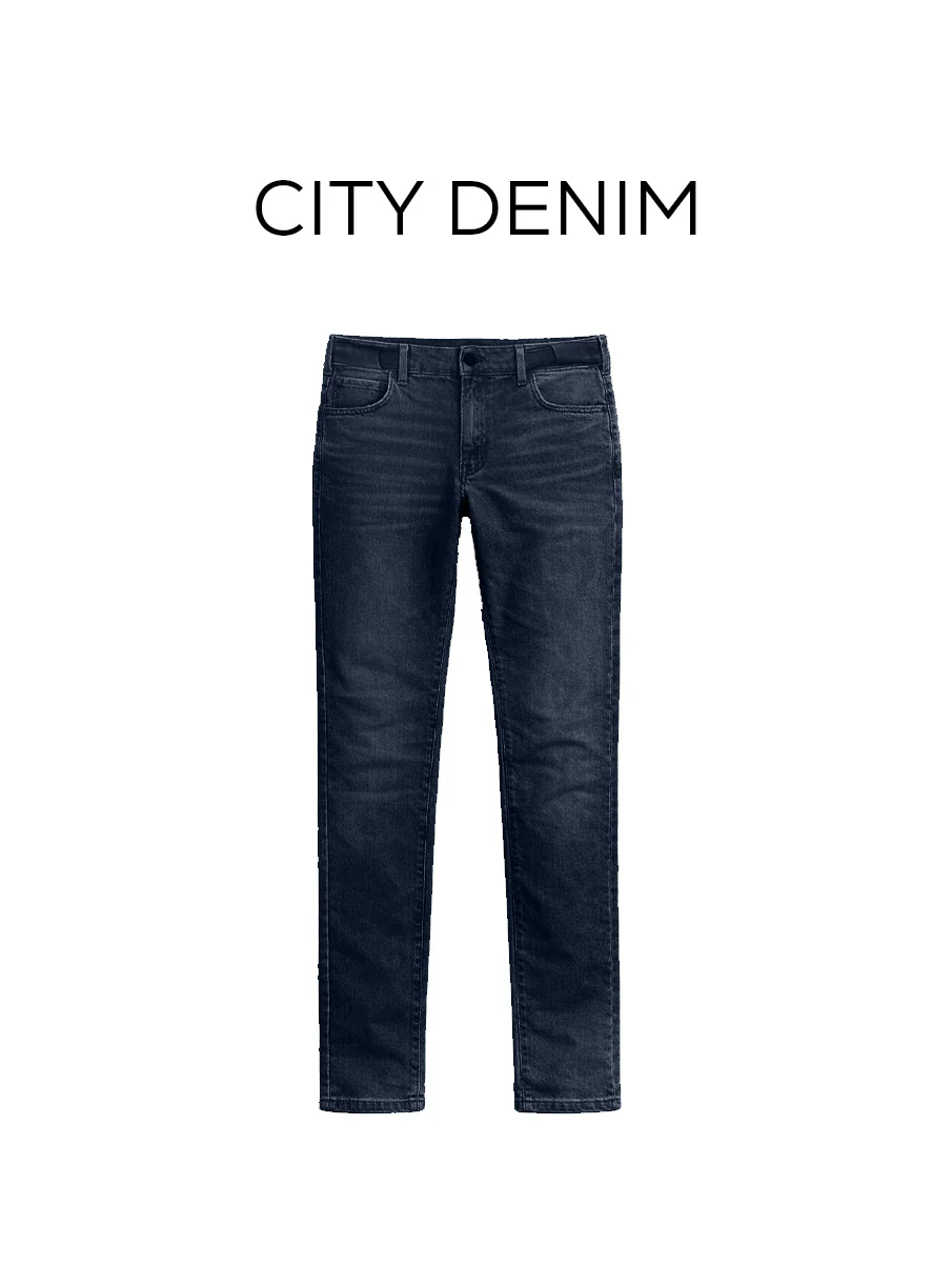 Skinny fit City Denim- Royal Navy - Image 4